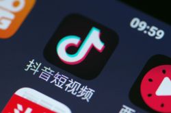 (5分钟教程)贵港公司咨询电话多少_哔哩哔哩-2